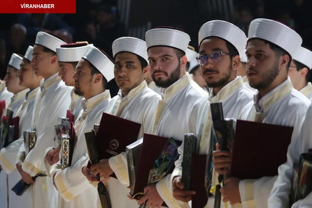 Şanlıurfa’da 571 hafız için icazet töreni düzenlendi